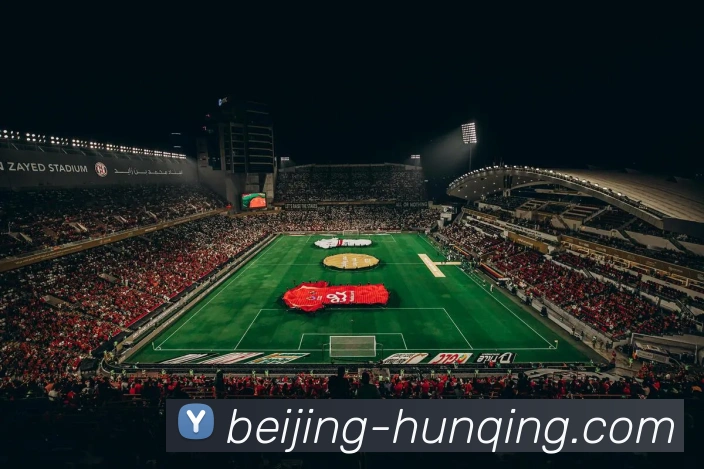 App功能展示图